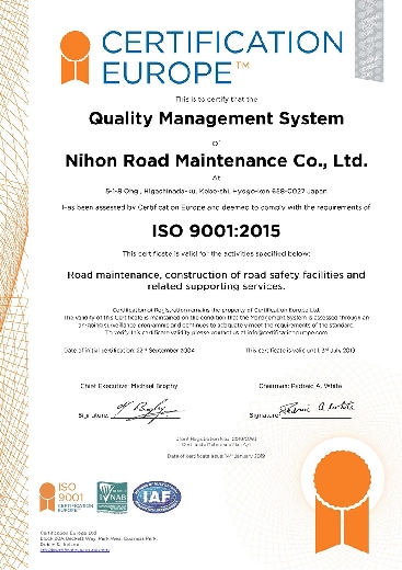 ISO 9001